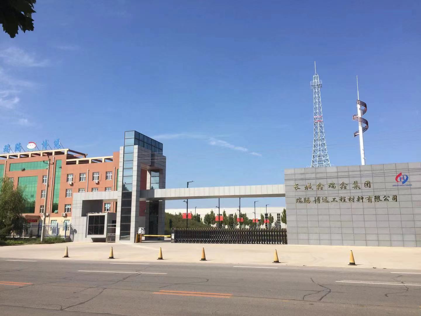 c0641af27231e51a1c8da243b339457